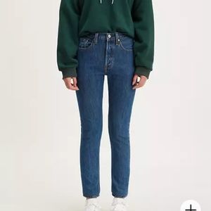 501 Skinny Jean - Dark Wash